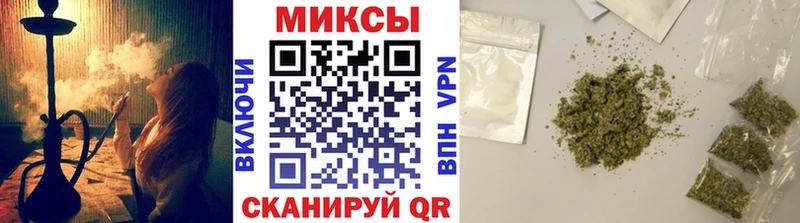 Бутират оксибутират  Касли 