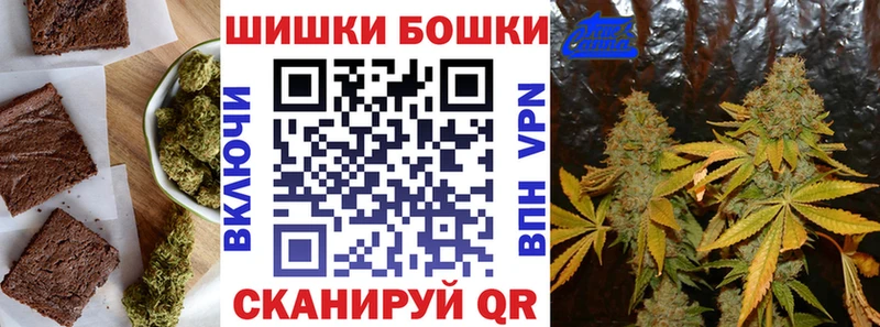 даркнет сайт  даркнет Telegram  Печенье с ТГК конопля  Касли 