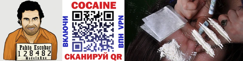 KRAKEN ссылки  закладка  Касли  COCAIN Боливия 