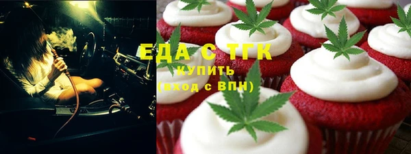 прущая мука Переславль-Залесский