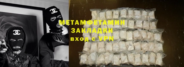 скорость mdpv Пестово