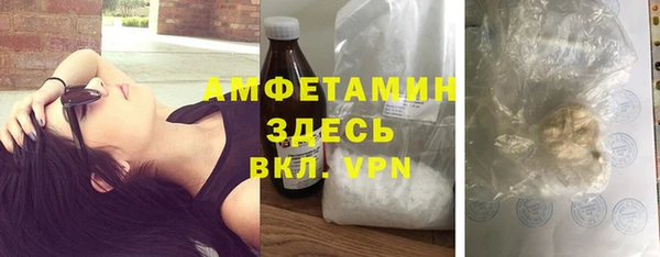 ешки Пересвет