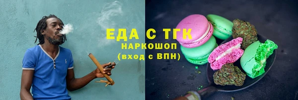 ешки Пересвет