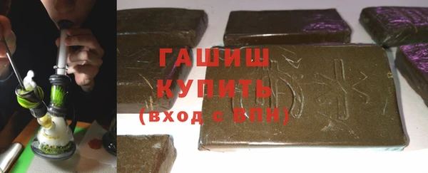 прущие крисы Абаза