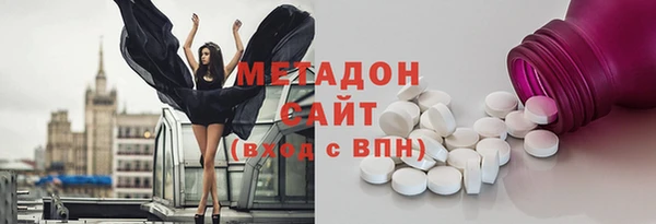 ешки Пересвет
