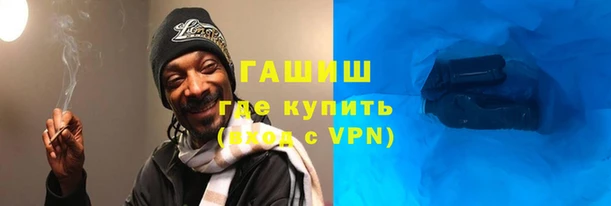 прущие крисы Абаза