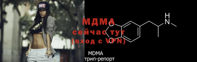 ешки Пересвет