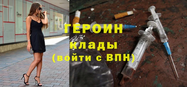 ешки Пересвет