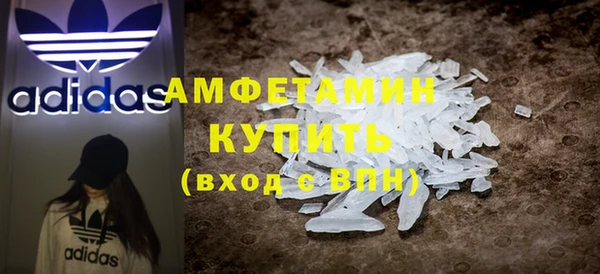 ешки Пересвет