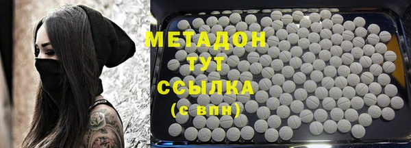 прущая мука Переславль-Залесский