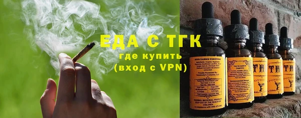 прущие крисы Абаза