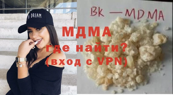 прущие крисы Абаза