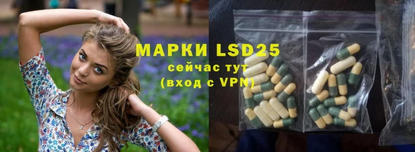 скорость mdpv Пестово