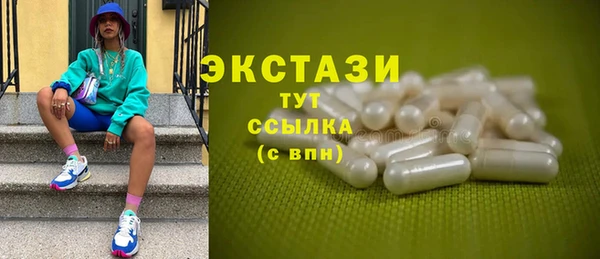 прущая мука Переславль-Залесский