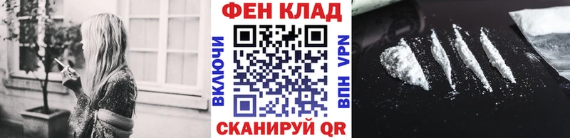 магазин продажи наркотиков Касли blacksprut ссылка Первитин Декстрометамфетамин 99.9%
