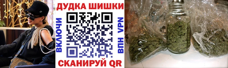 mega ссылки  Касли  МАРИХУАНА MAZAR 